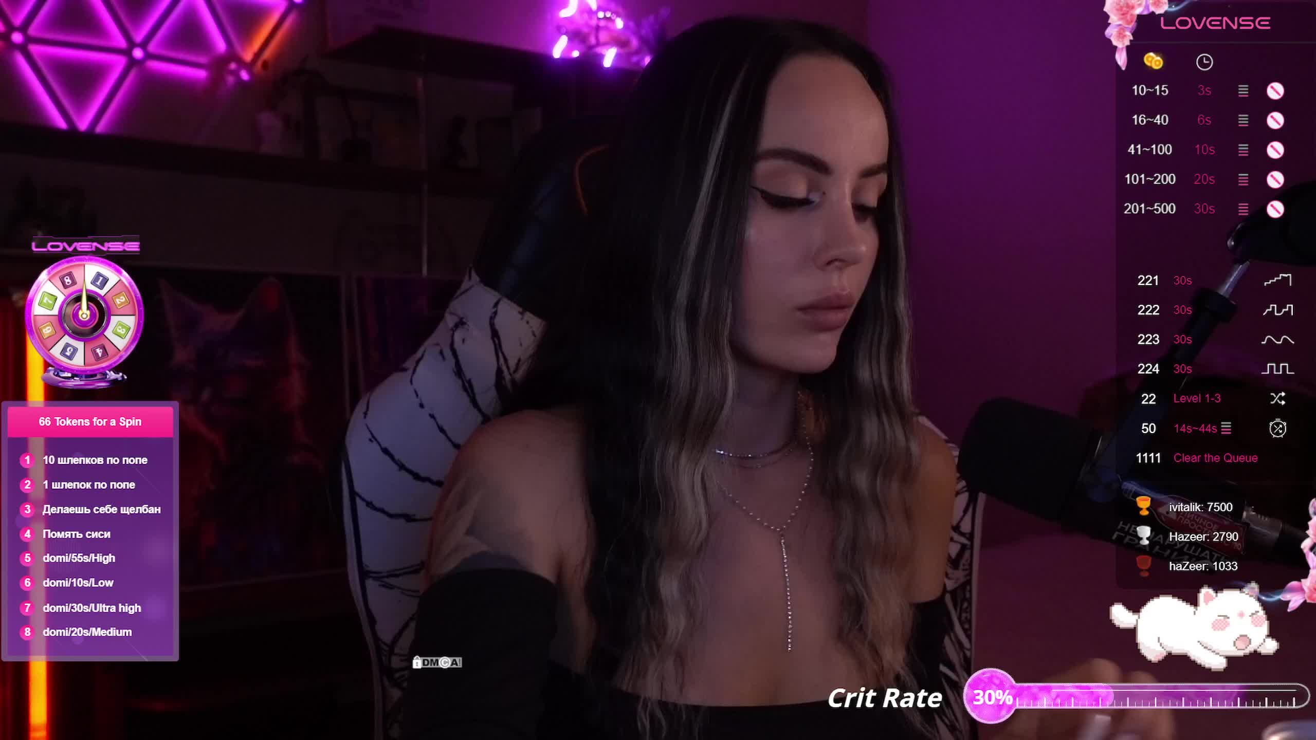 AmaReda Adult Chat August 28, 2025