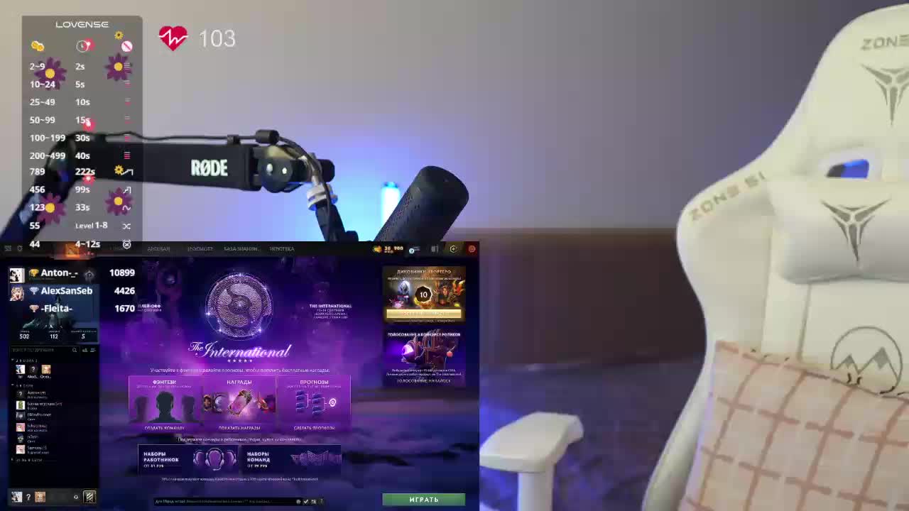 lollipop-o Adult Chat August 29, 2025