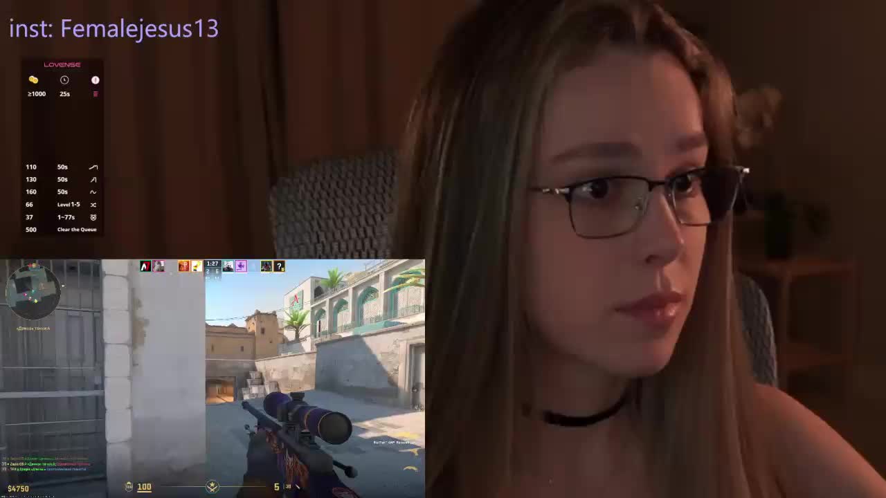 FemaleJesus1 Adult Chat August 29, 2025