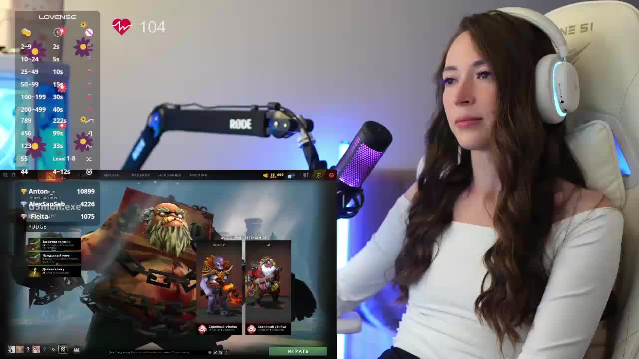 lollipop-o Adult Chat August 29, 2025