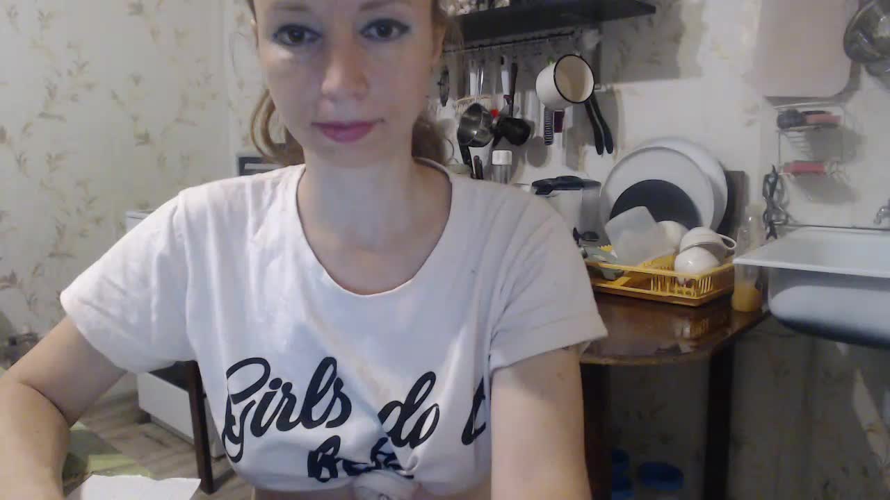 berry252 Adult Chat August 29, 2025