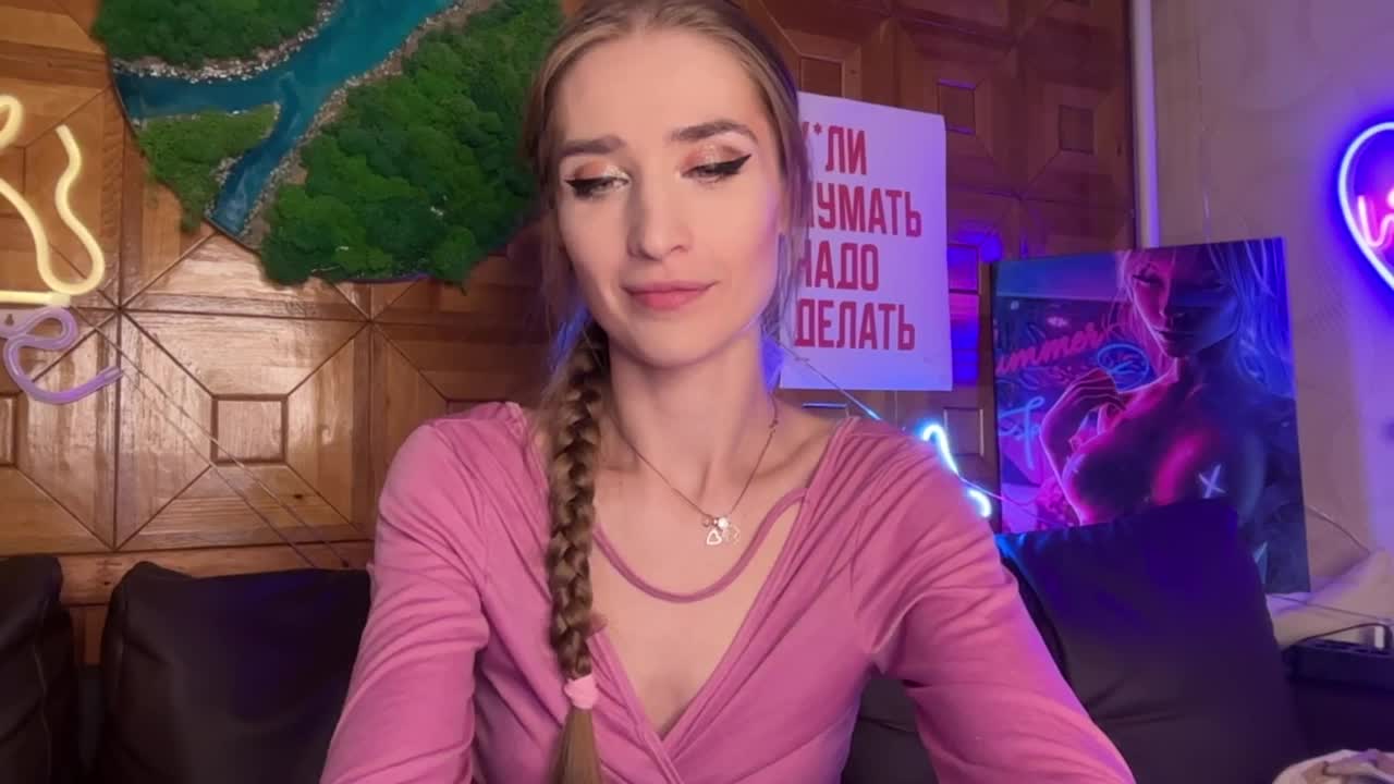 CandyBoom Adult Chat August 29, 2025