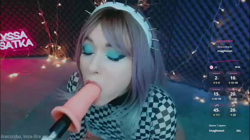 kasatka969 Adult Chat August 29, 2025