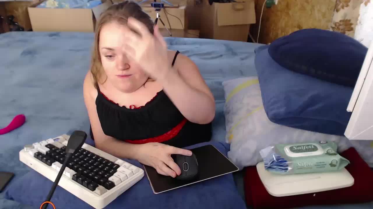 MiniNatali Adult Chat August 29, 2025