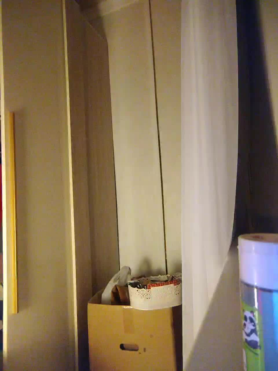 Ekaterina2221 Adult Chat August 29, 2025