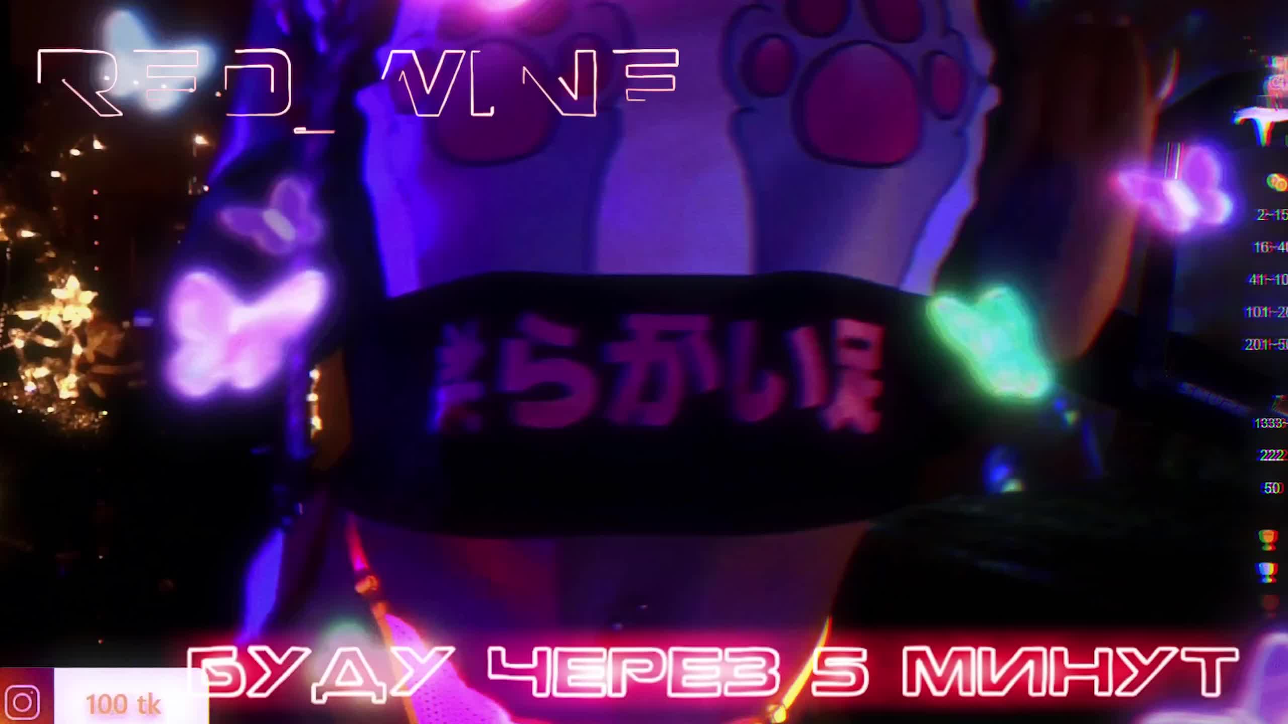 AxyeBlllaya_AmaReda Adult Chat August 29, 2025