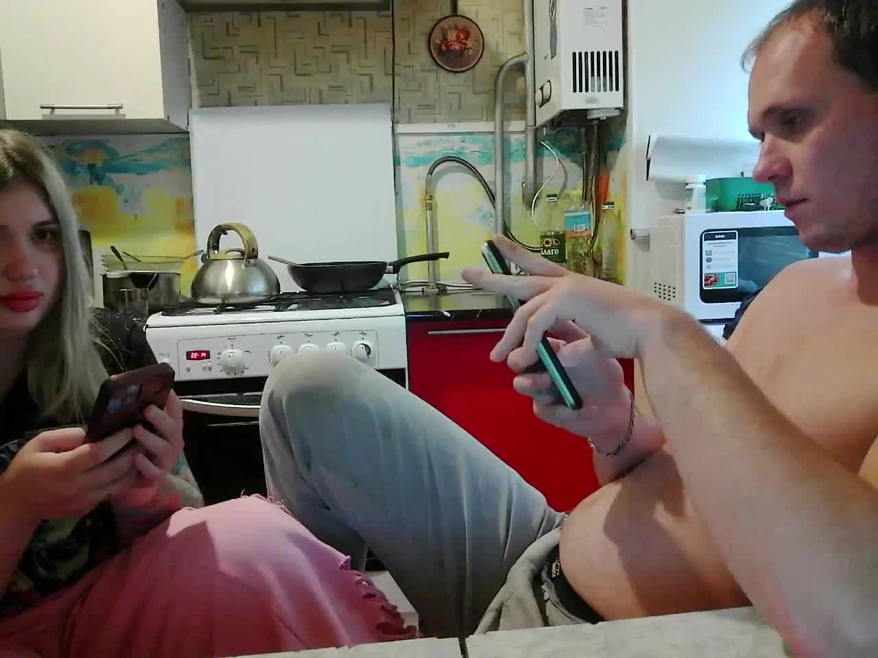 Patti777 Adult Chat August 29, 2025