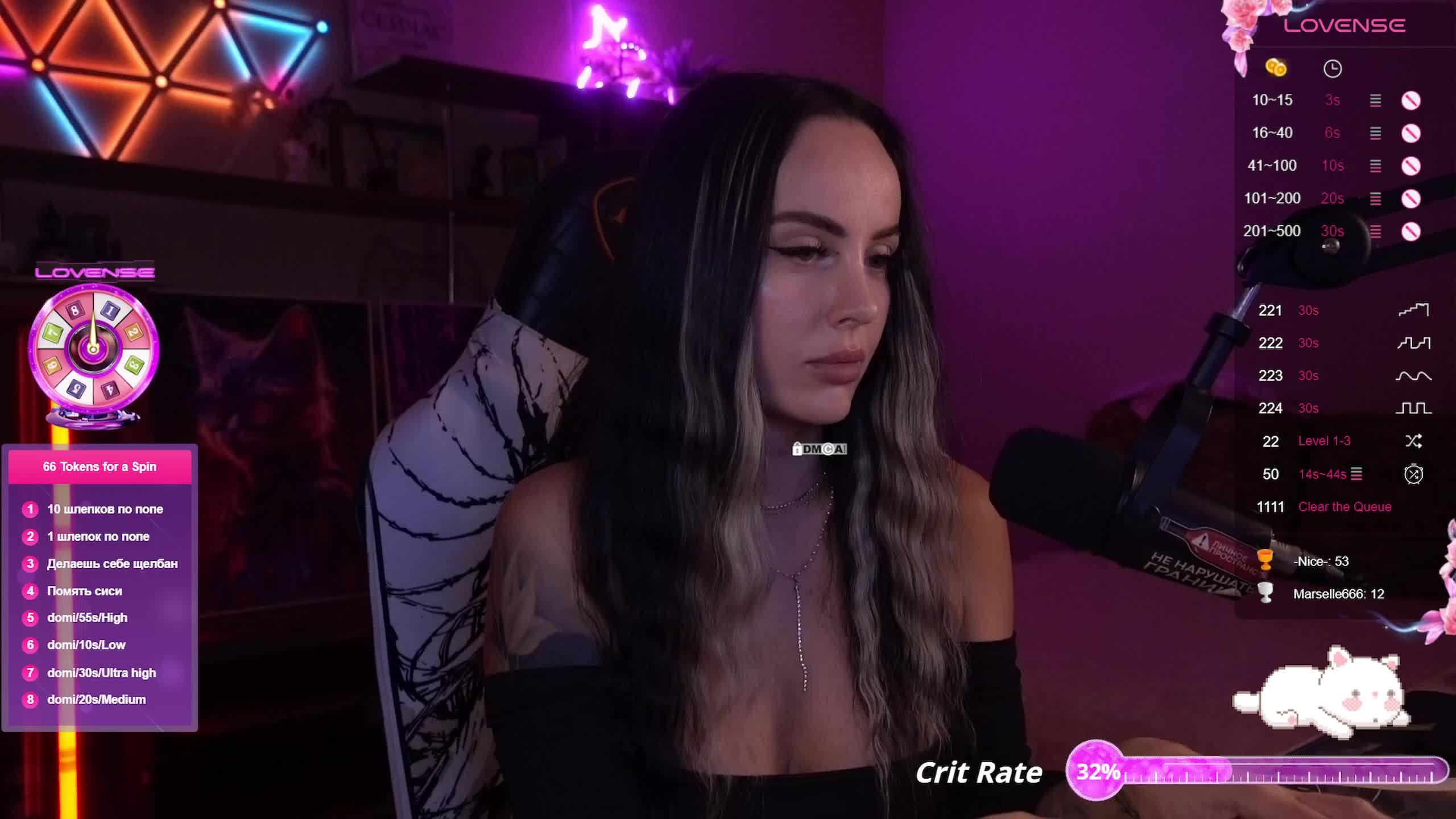 AmaReda Adult Chat August 29, 2025