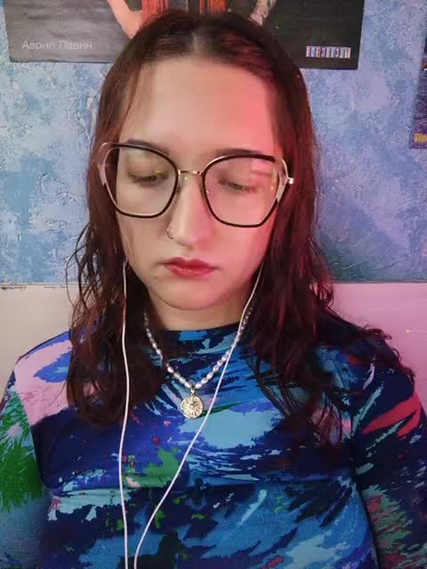 Rosia-Guess Adult Chat August 29, 2025