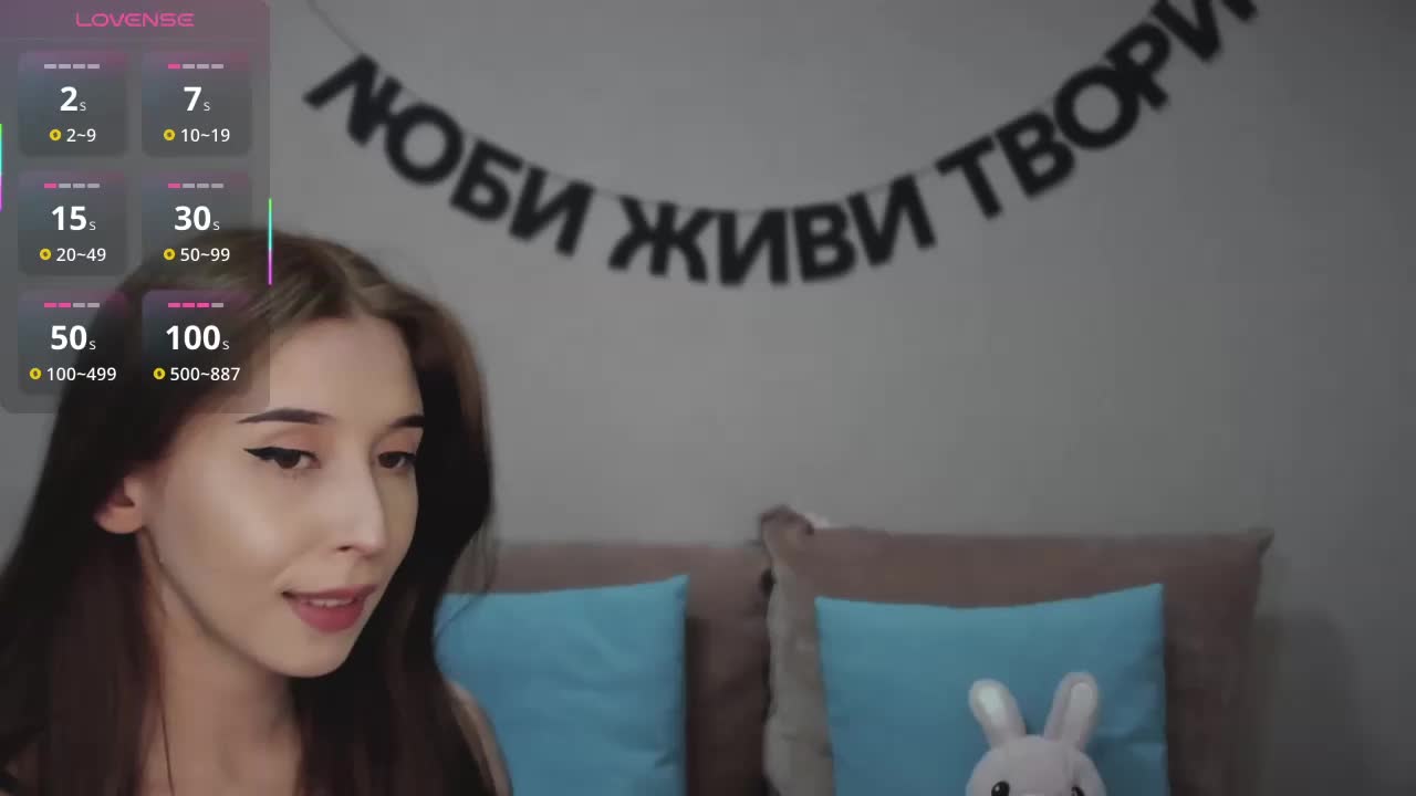 RocketGIRL Adult Chat August 30, 2025