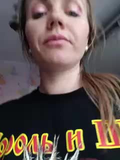 NeZabudka- Adult Chat August 30, 2025