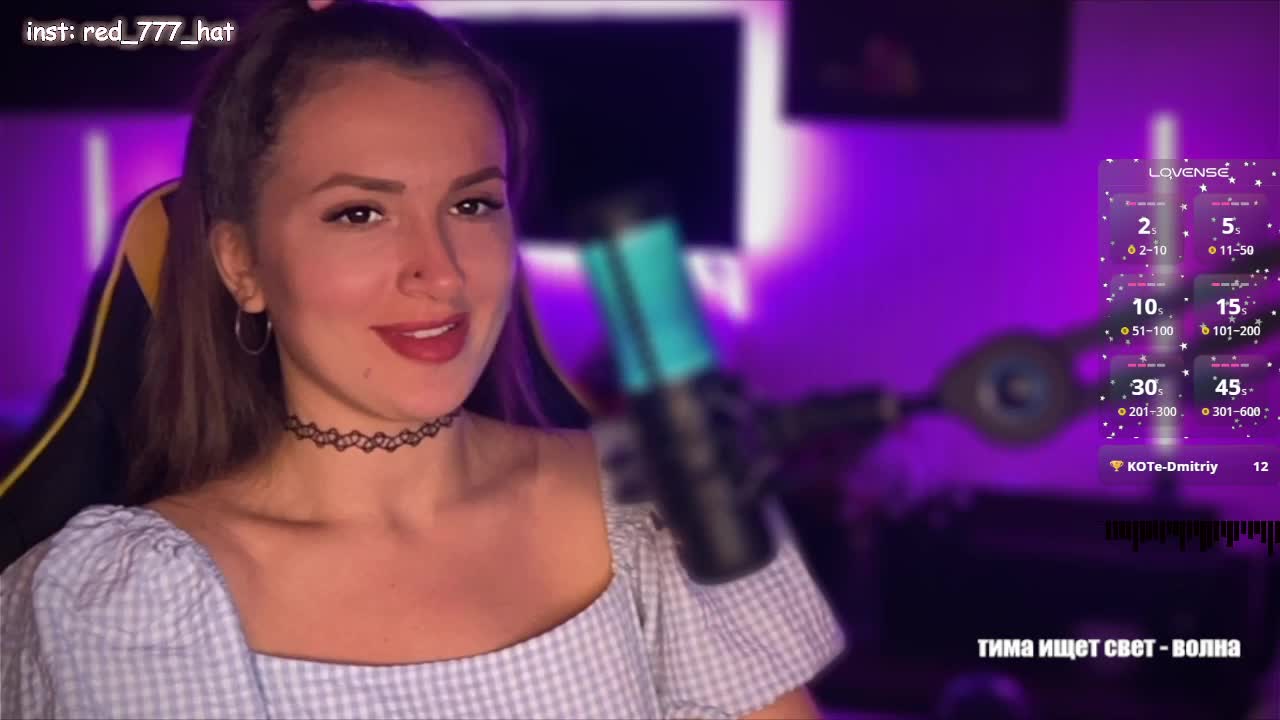 -RED_HAT- Adult Chat August 30, 2025