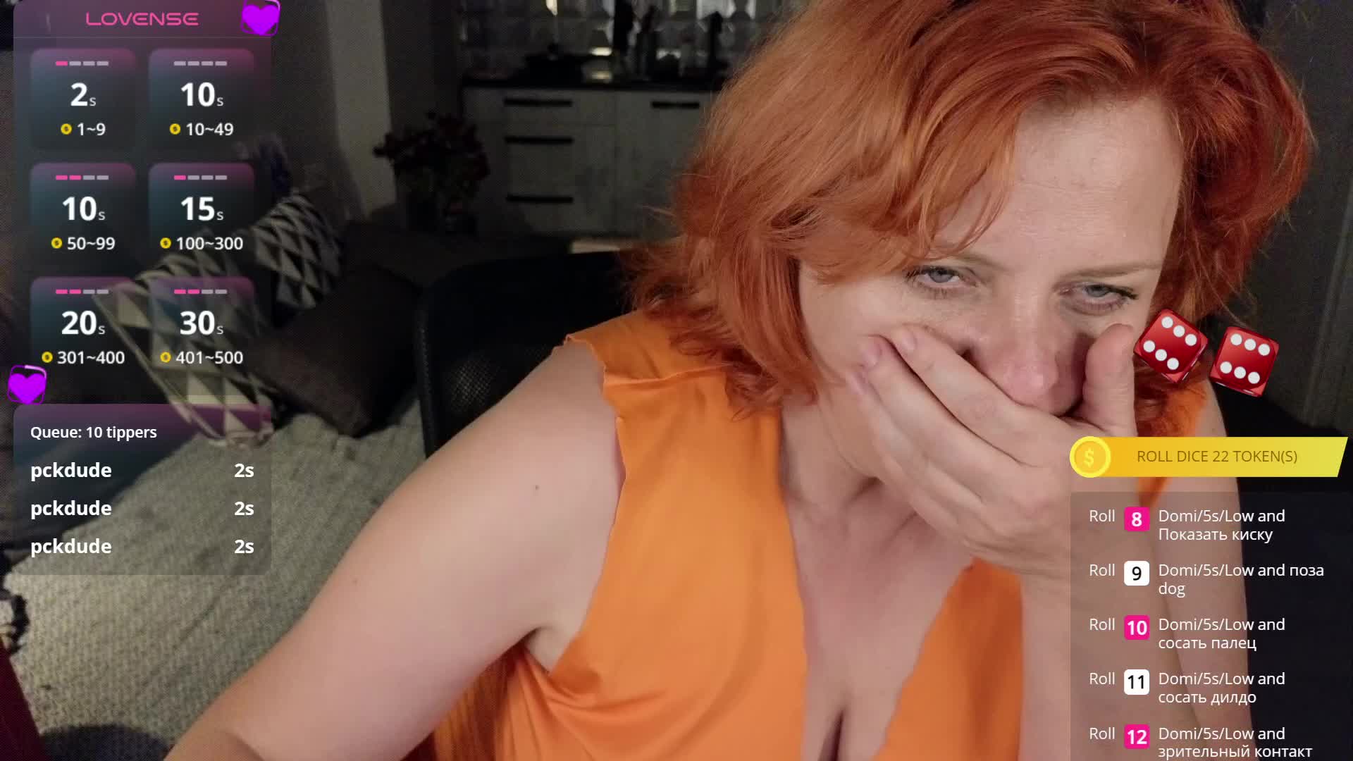 VeraAmour Adult Chat August 30, 2025