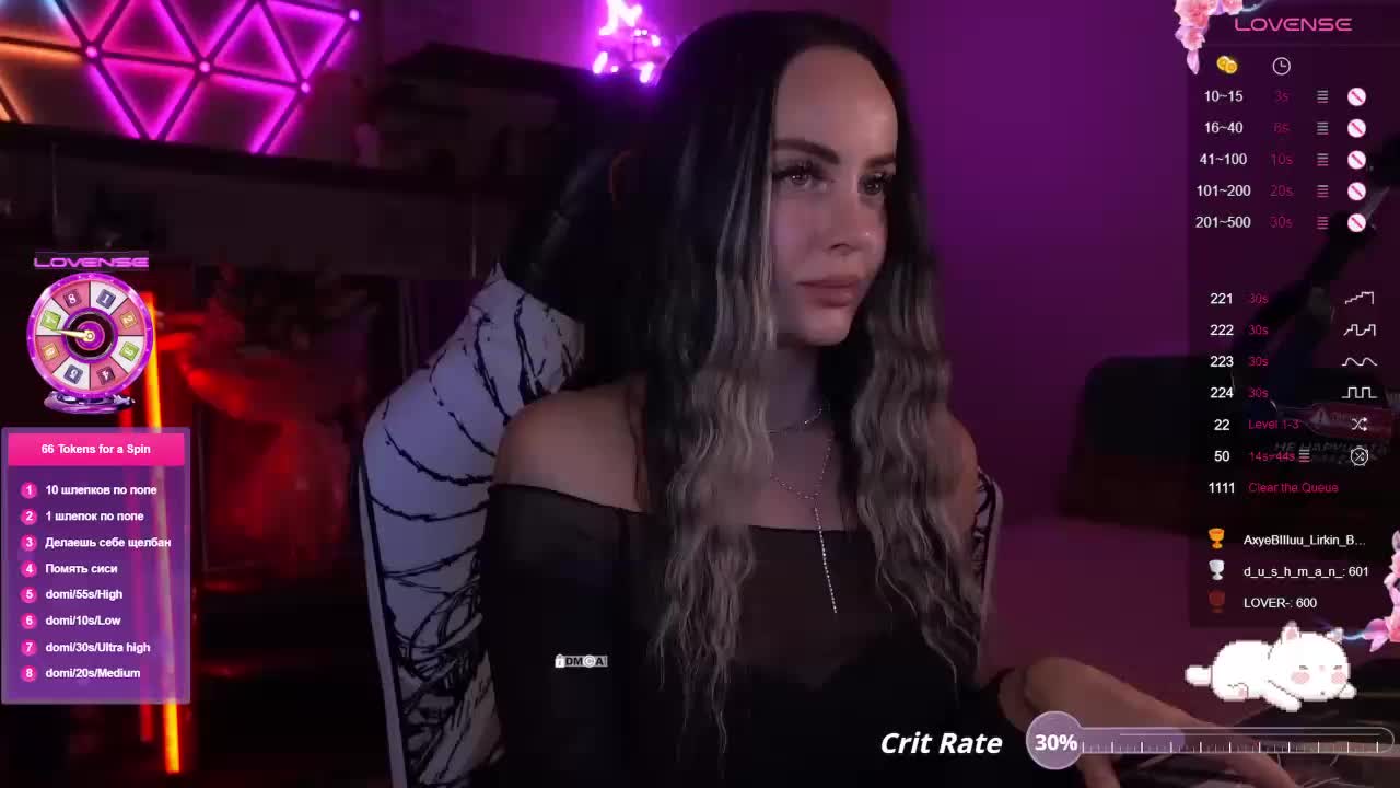 AmaReda Adult Chat August 30, 2025