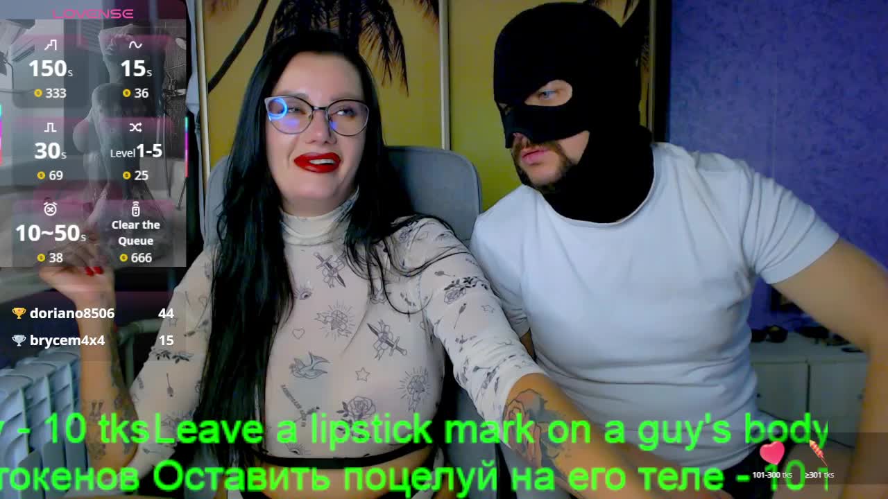 goldenwitchx Adult Chat August 30, 2025