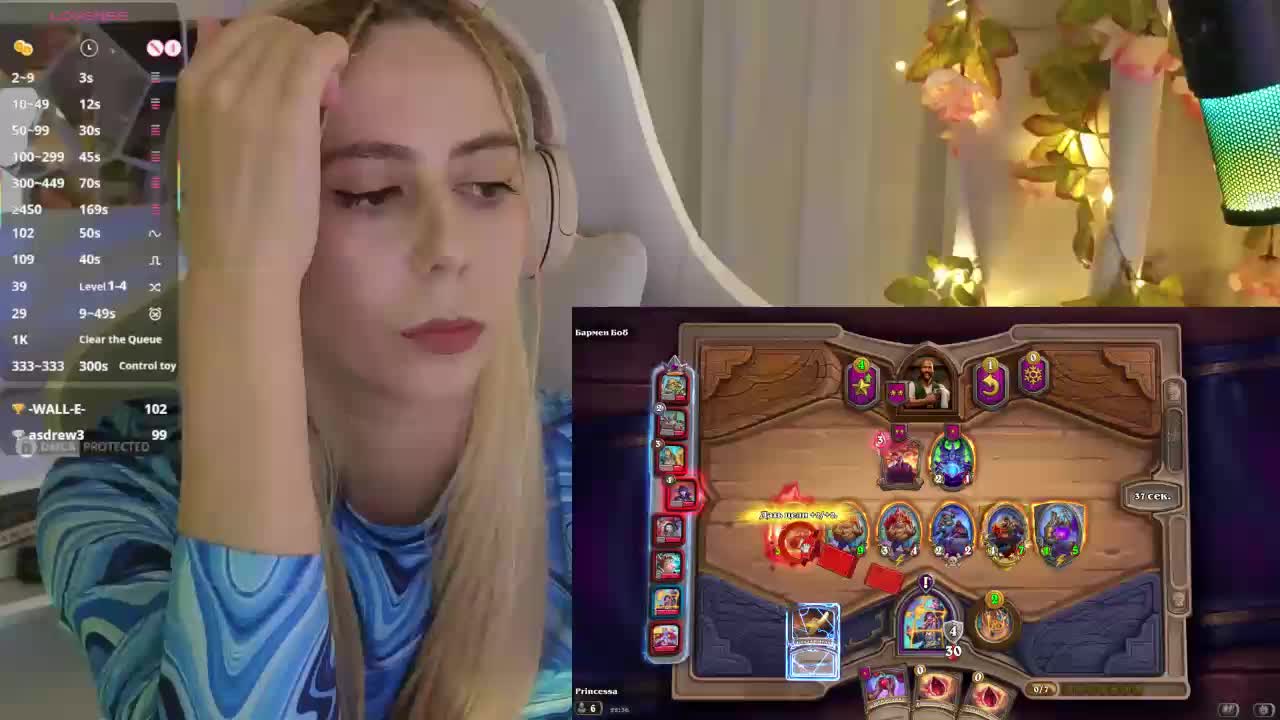 ballerina_capuchina Adult Chat August 30, 2025