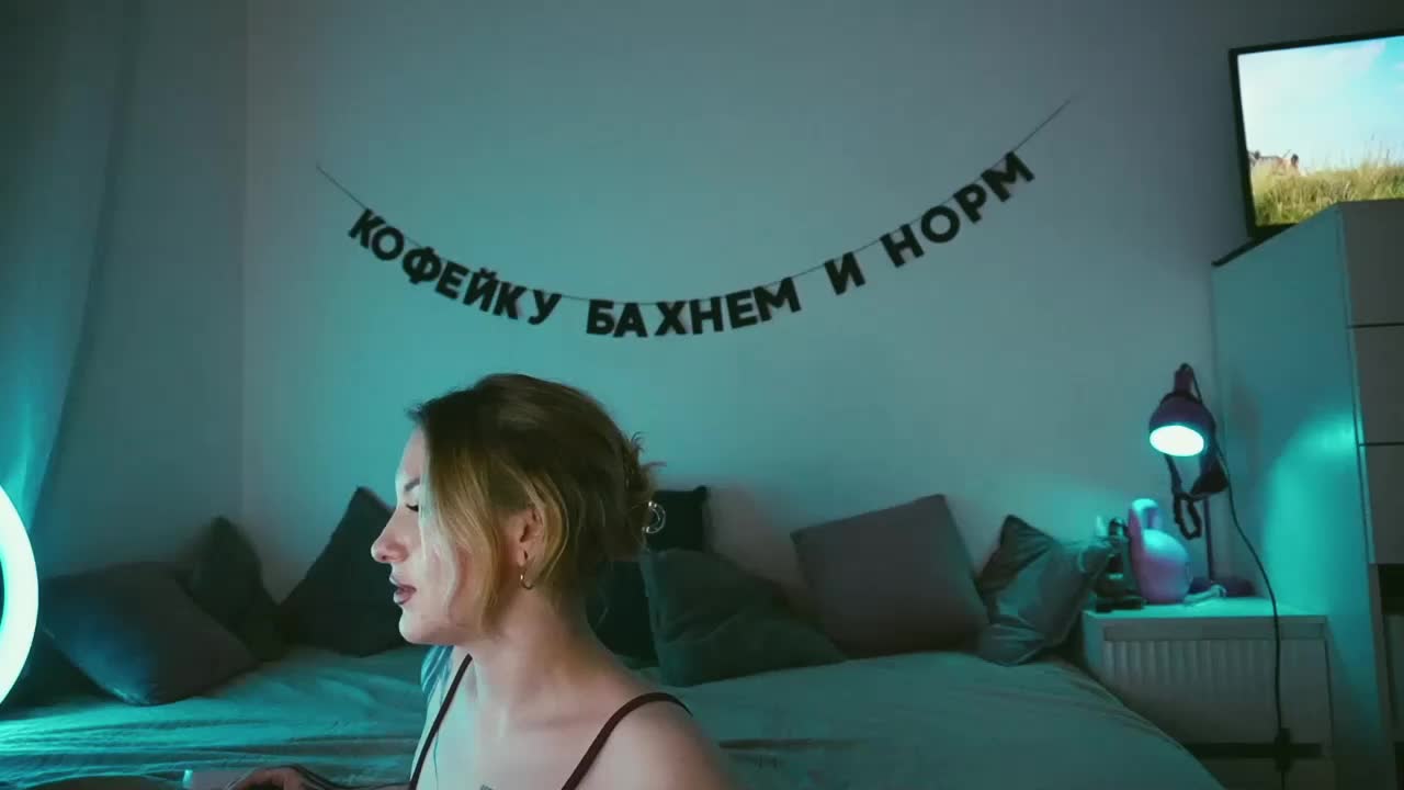 STANOVAYA300KG Adult Chat August 30, 2025