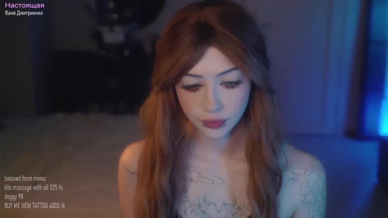 ex1angel Adult Chat August 30, 2025