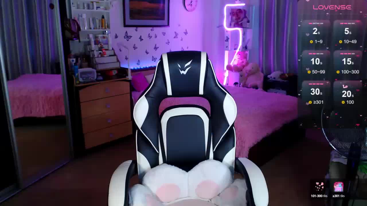 miss-alice- Adult Chat August 30, 2025