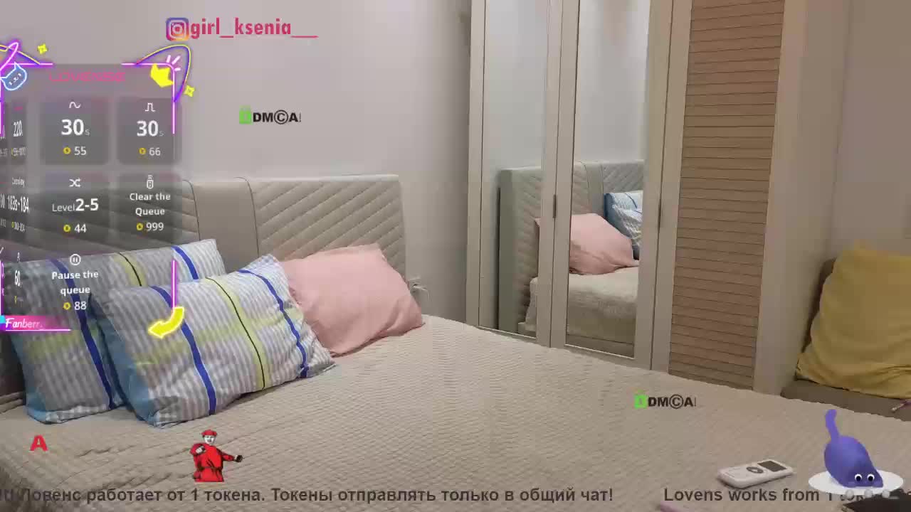 KOMCOMOLKA Adult Chat August 30, 2025