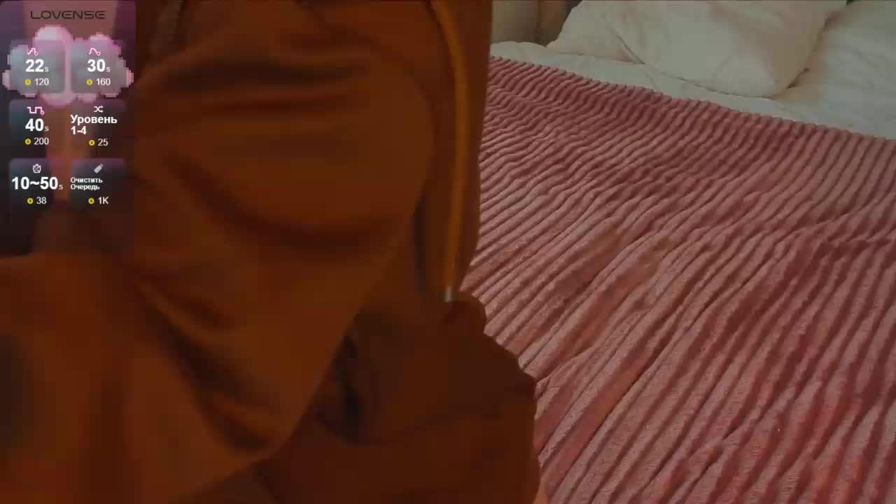 MiaLuw Adult Chat August 30, 2025