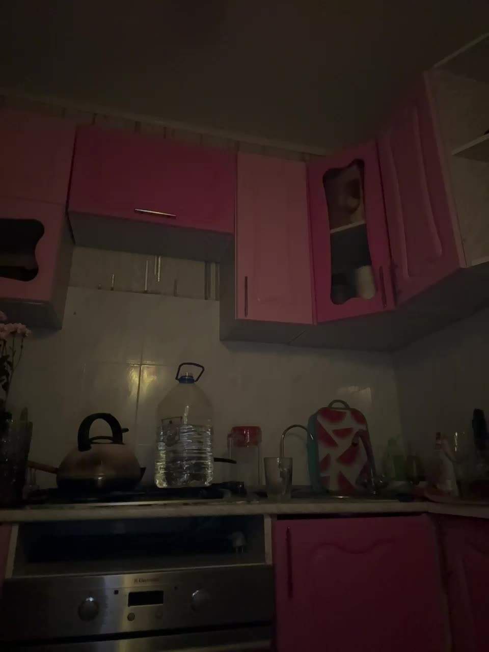 GoodGirl777 Adult Chat August 30, 2025