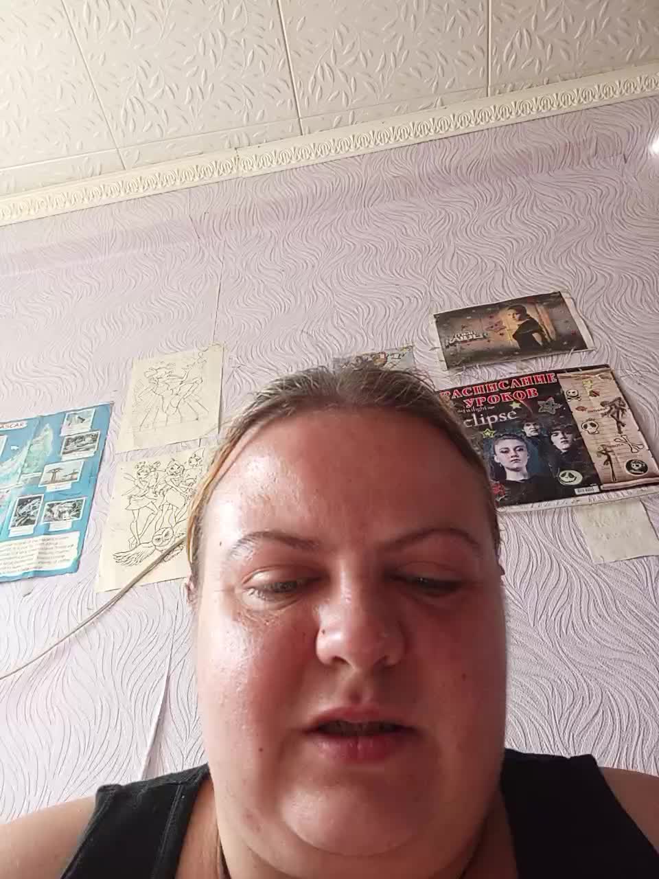 engela-s-1 Adult Chat August 30, 2025