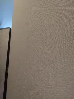 Want_me Adult Chat August 30, 2025