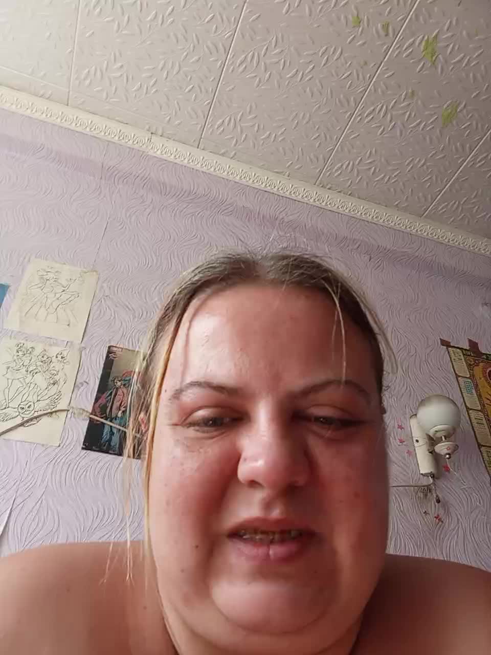 engela-s-1 Adult Chat August 30, 2025