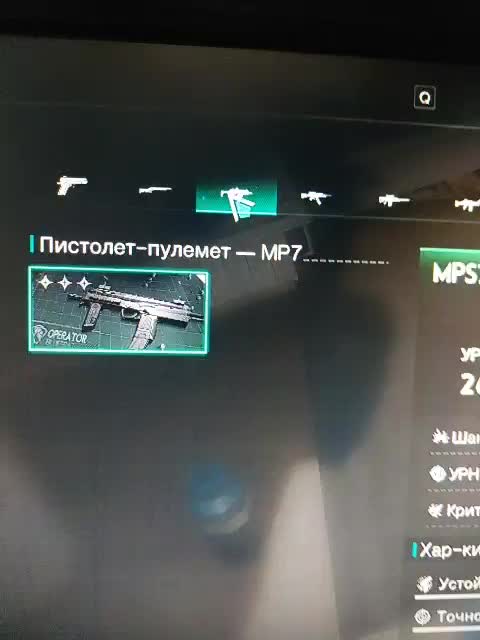 AngelsBoobs Adult Chat August 30, 2025