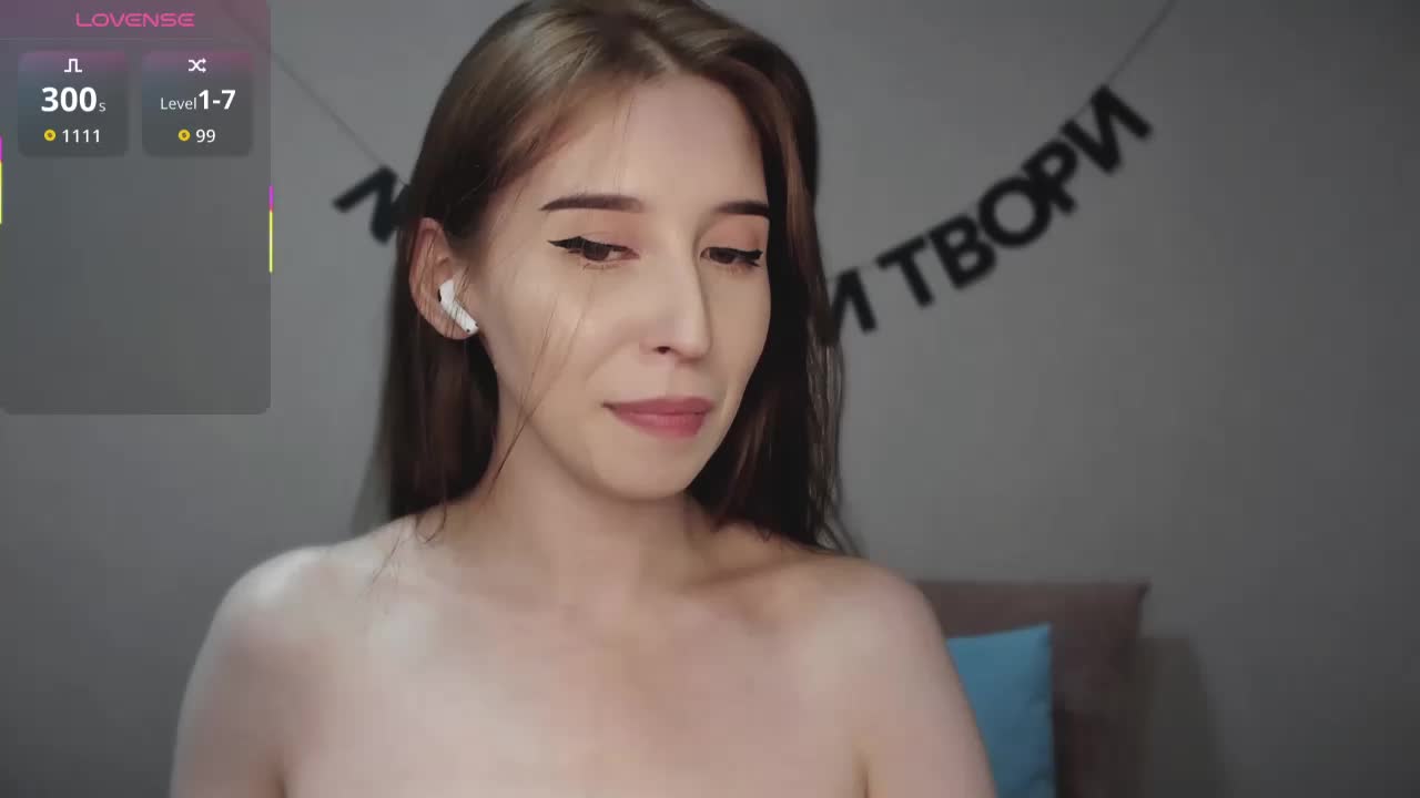 RocketGIRL Adult Chat August 30, 2025