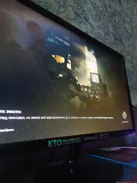 AngelsBoobs Adult Chat August 30, 2025