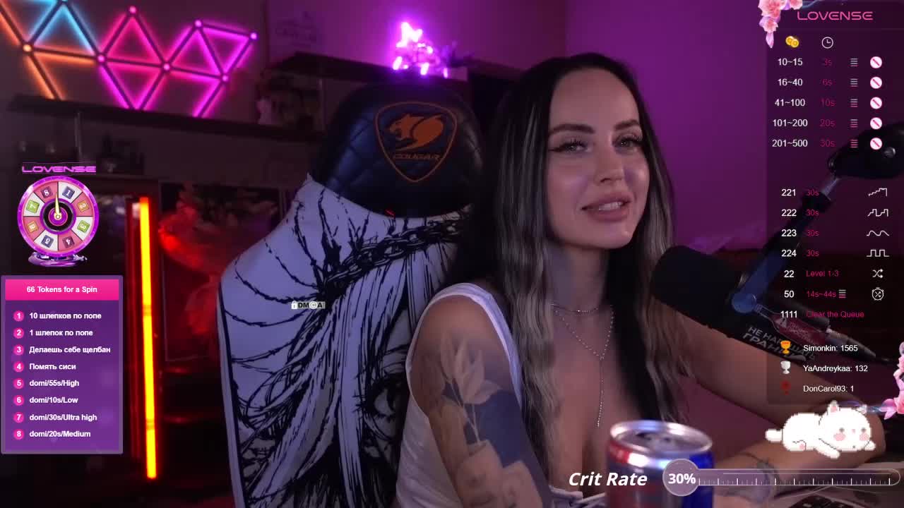 AmaReda Adult Chat August 30, 2025