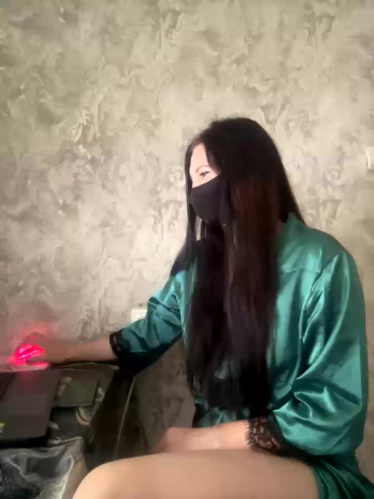 Kosmix Adult Chat August 30, 2025