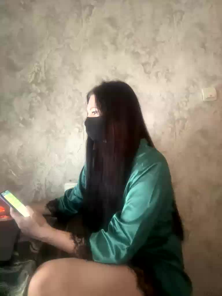 Kosmix Adult Chat August 31, 2025