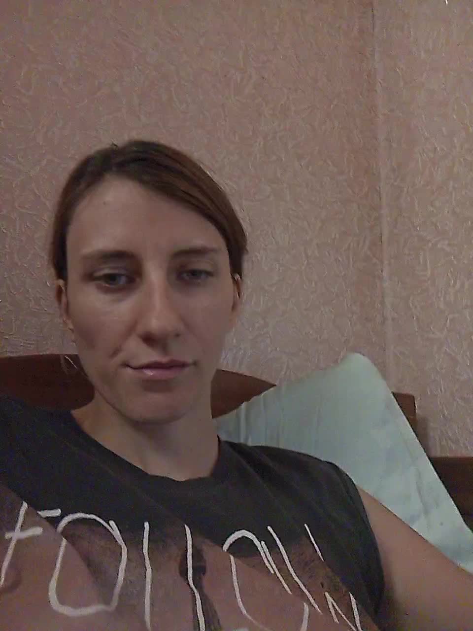 Kitty2044 Adult Chat August 31, 2025