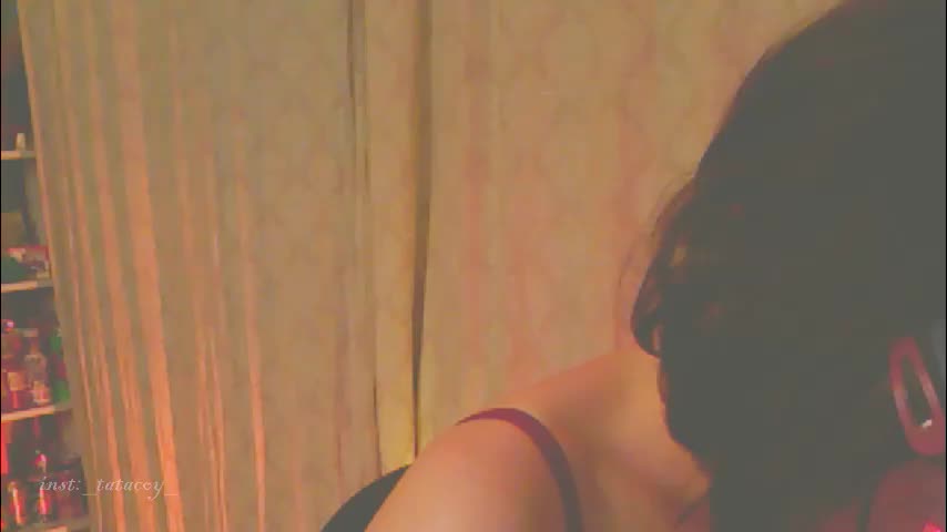 tatacoy Adult Chat August 30, 2025