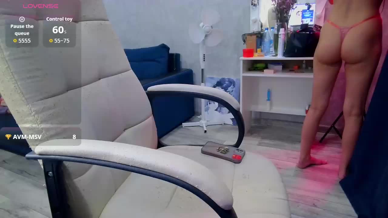 cuteb1tch Adult Chat August 31, 2025