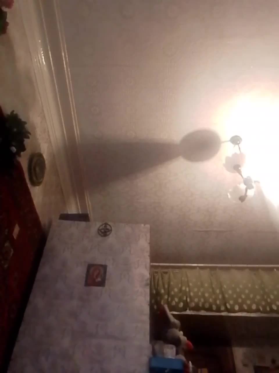 Lidakisa Adult Chat August 31, 2025