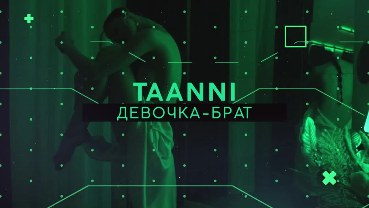 Taanni Adult Chat August 31, 2025