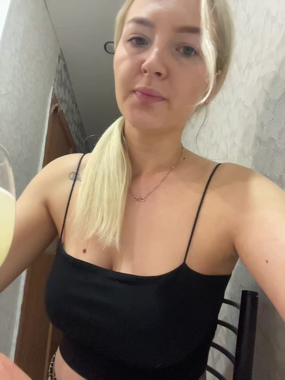 Marysik Adult Chat August 31, 2025