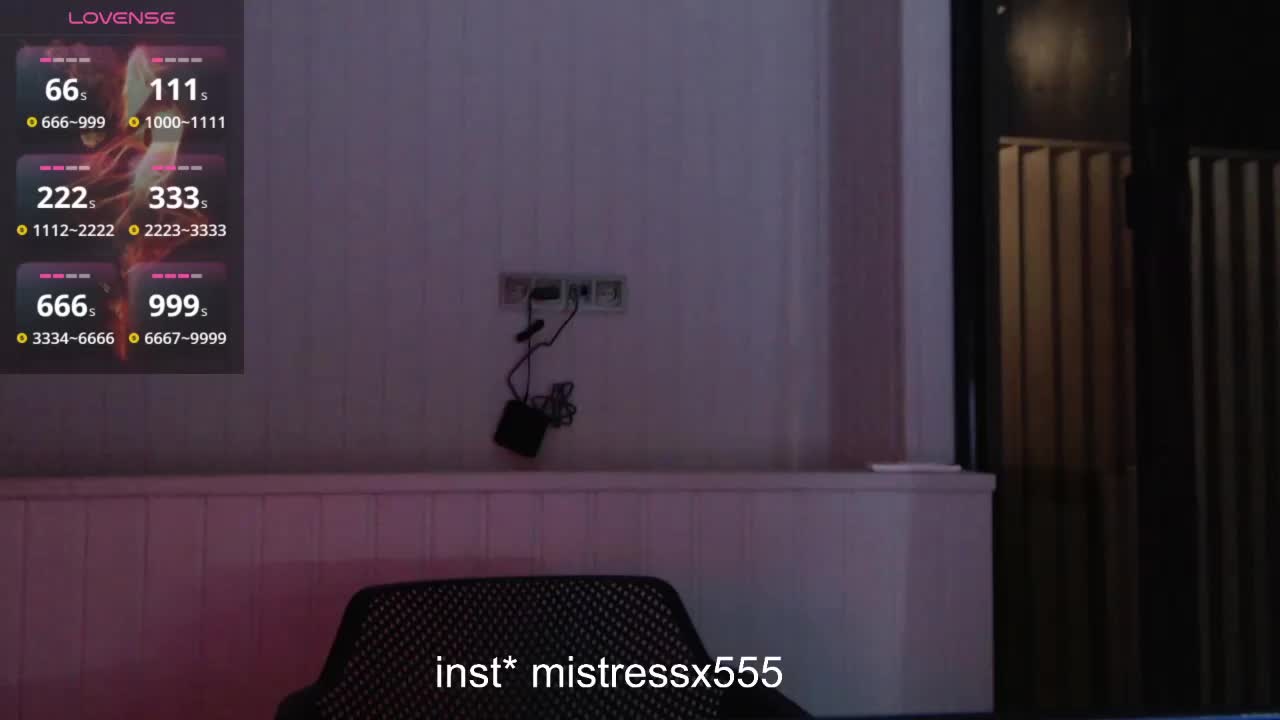 MistressX555 Adult Chat August 31, 2025