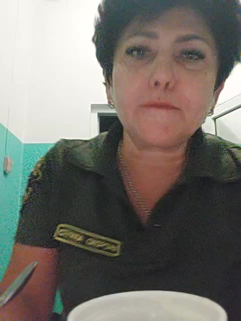 WildMerry Adult Chat August 31, 2025