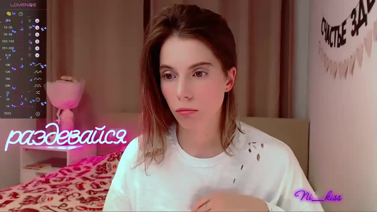 ni_kiss Adult Chat August 31, 2025