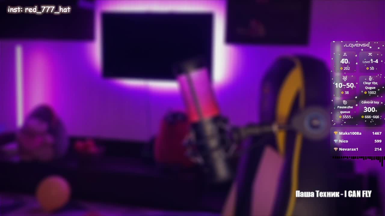 -RED_HAT- Adult Chat August 31, 2025