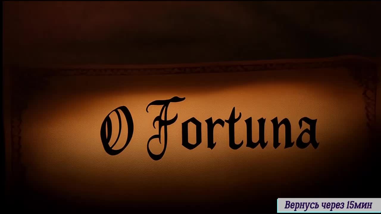 Va-len-cia Adult Chat August 31, 2025