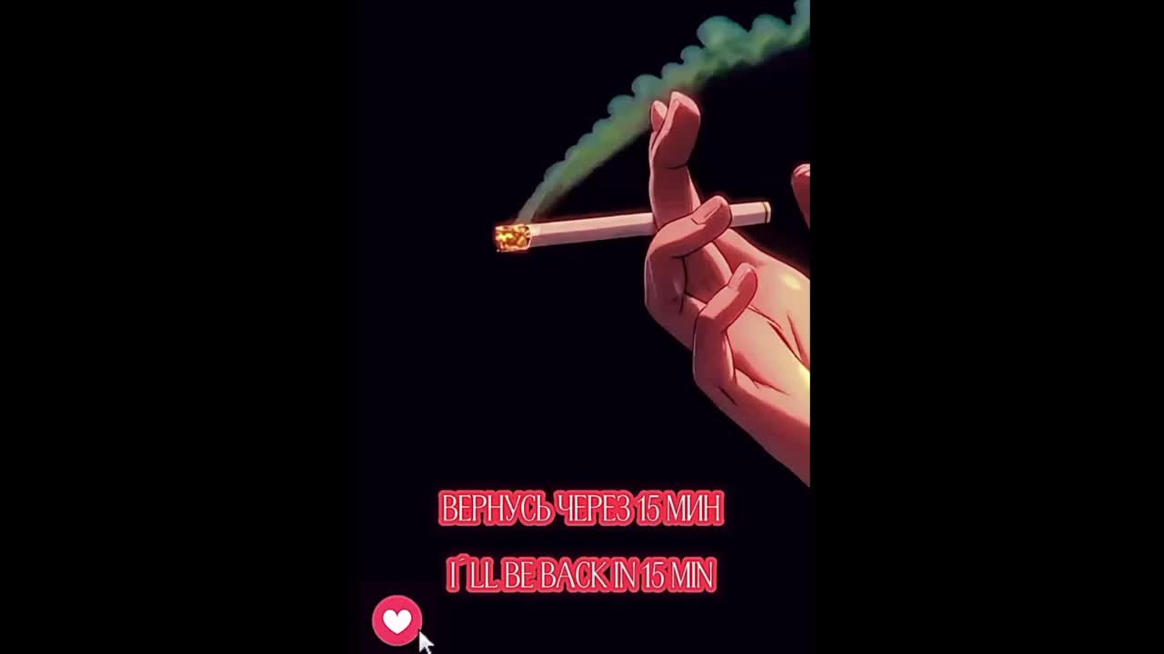 Octavia-_- Adult Chat August 31, 2025