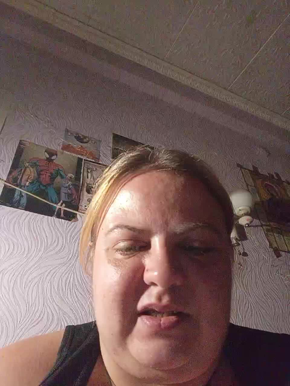 engela-s-1 Adult Chat August 31, 2025