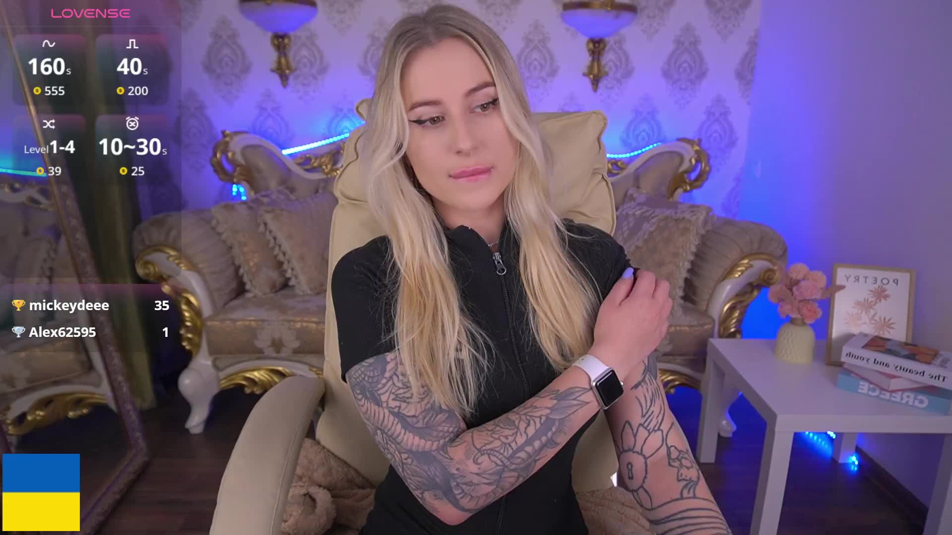 ArolinaNight Adult Chat August 31, 2025