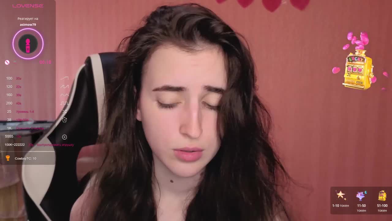 reaiss Adult Chat August 31, 2025